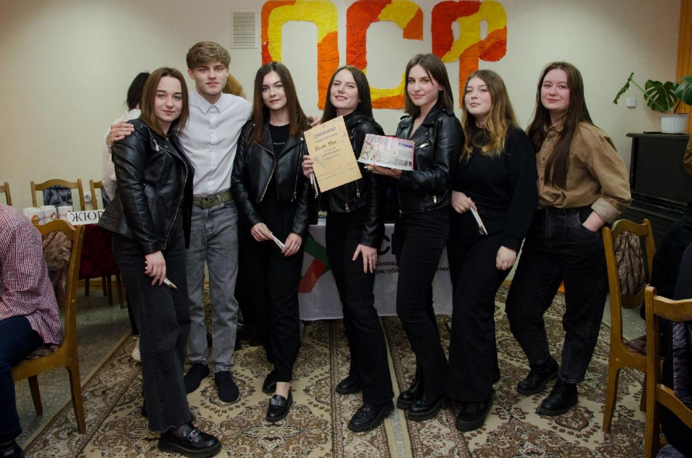 Музыка нас связала